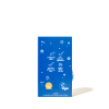 Mini-U-Sea-Sparkle-Bath-Bomb-Side2 kopia.png